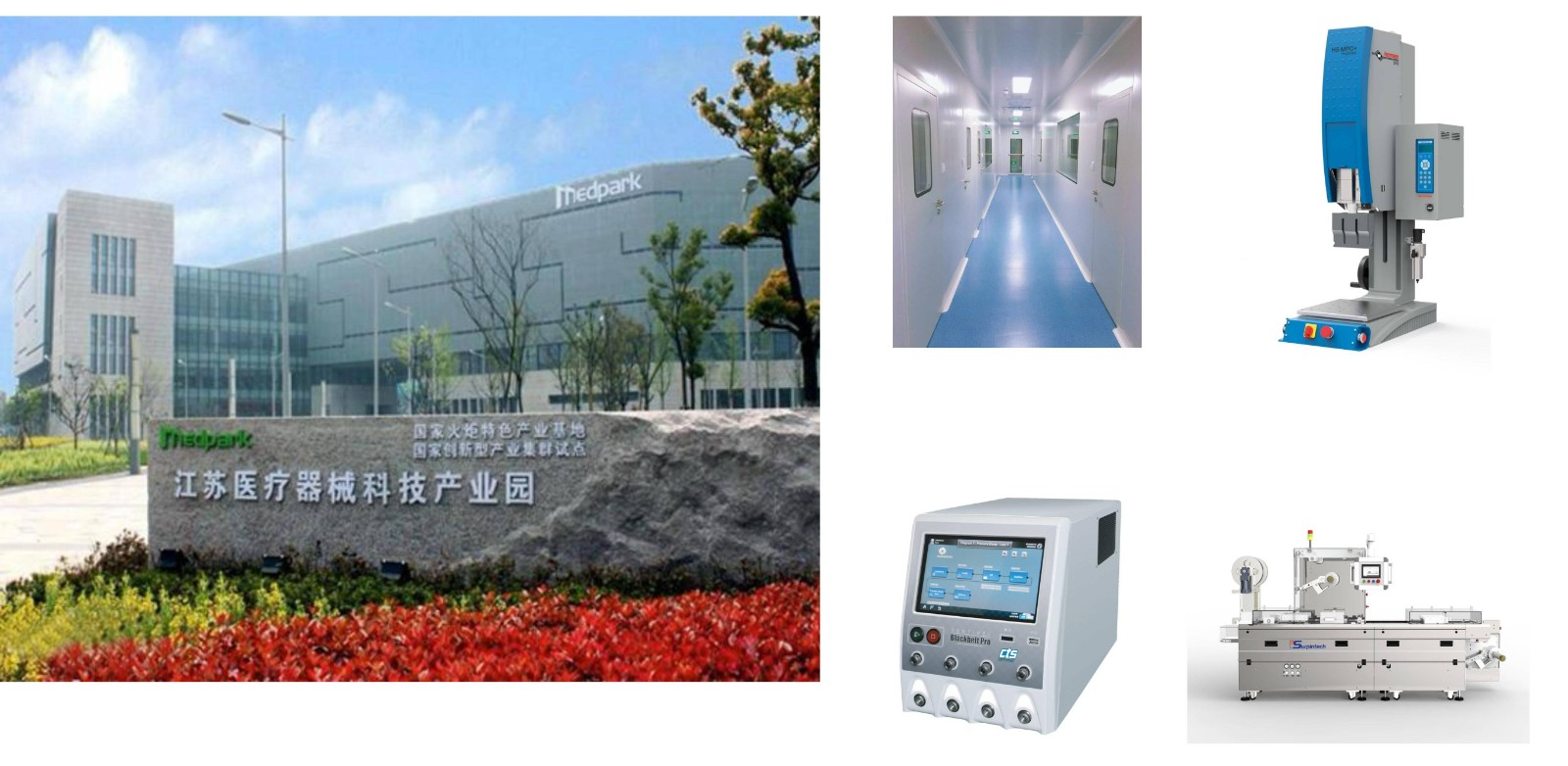 1723087382575132.jpg 910f7c1779377bbc69f3e2157a5527b(1).jpg